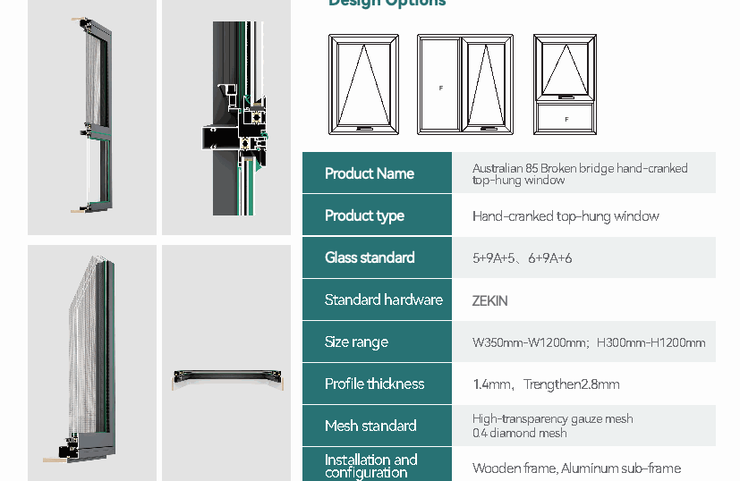 100 Series Awning / Casement Window design options and technical detail